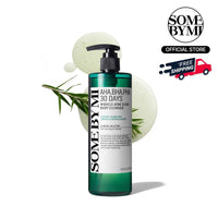Odor Control Acne Body Cleanser