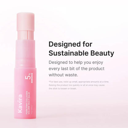 PDRN Collagen Glow Stick